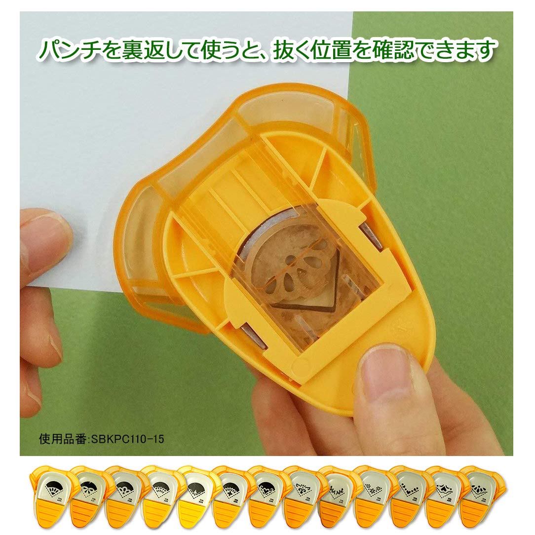 sachi様専用】ヘラブナ 光竹作 大地 彩 竿掛 玉の柄 【公式通販】